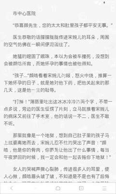 亚愽官网下载