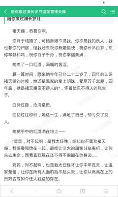 亚愽官网下载